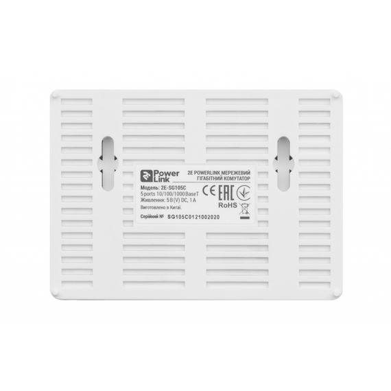 Комутатор мережевий 2E 2E-SG105C | Зображення 2