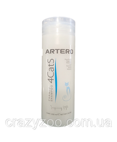 Шампунь для котів Artero 4Cats 100 мл HS657