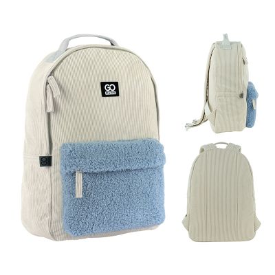Рюкзак школьный GoPack Education Teens 147 бежевий (GO25-147M-1)