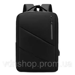 Рюкзак противоударный для ноутбука 15,6" с USB-портом и отсеком для ноутбука