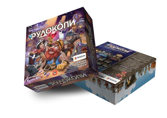 Настольная игра Рудокопы (Imperial Miners) укр. | Зображення 1