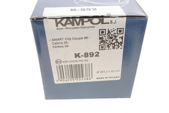 Колодки гальмівні задні Smart 98- барабанні  203.2x32  K-892 | Зображення 2