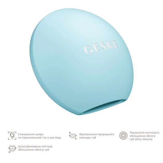 Пристрій для збільшення обʼєму губ GESKE Lip Volumizer&Booster 4в1 Small white, Бірюзовий | Зображення 1