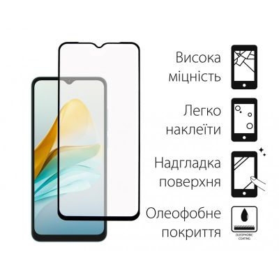 Стекло защитное Dengos ZTE Blade A53/A53 Pro (black) (TGFG-332) | Зображення 1