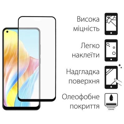 Чехол для мобильного телефона Dengos Kit for OPPO A78 4g case + glass (ice blue) (DG-KM-04) | Зображення 2