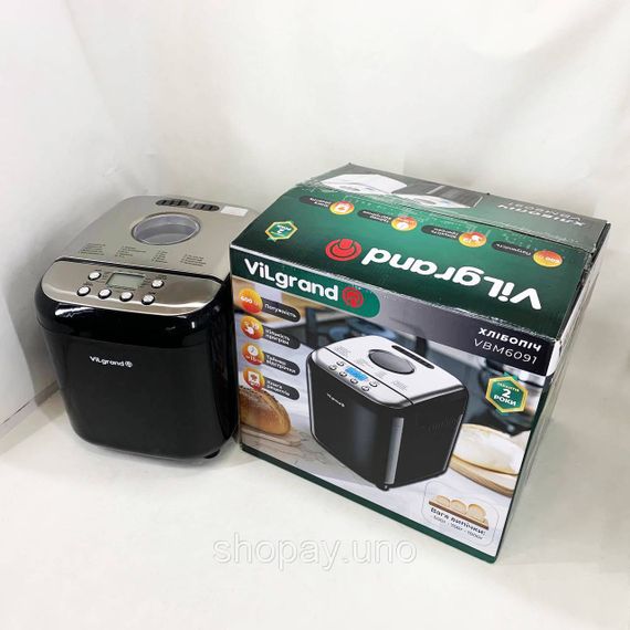 Хлебопечь с конвекцией ViLgrand VBM6091 600 Вт, 19 програм, Хлебопечка для выпечки ржаного хлеба XQ-57 | Зображення 8