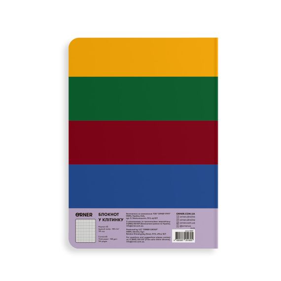 Блокнот в клетку Универсальный блокнот | Зображення 3