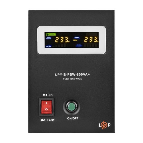 Пристрій безперебійного живлення LogicPower LPY- B - PSW-800VA+ (4150) | Зображення 3