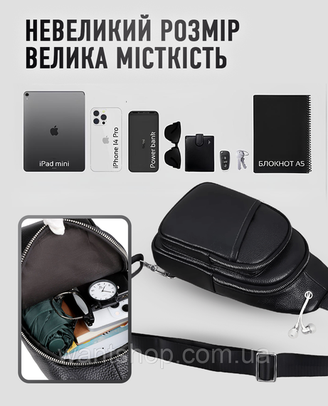Сумка-слінг чоловіча шкіряна через плече TM-64093 чорна | Зображення 6