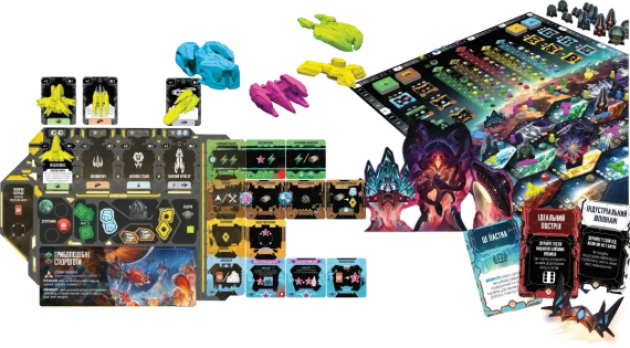 Настольная игра Край Андромеды (Andromeda's Edge) укр. | Зображення 4