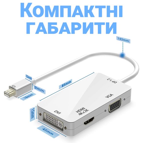 Відео адаптер, конвертер 3в1 з Mini DisplayPort на HDMI/VGA/DVI роз'єми Addap MDPA-02Mix, 4K / 1080P | Зображення 5