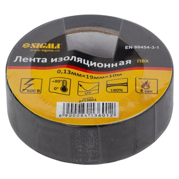 Ізолента ПВХ (чорна) 0.13 мм×19мм×20м SIGMA
