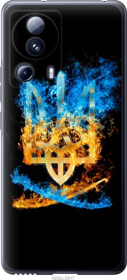 Чехол на Xiaomi Civi 2 Герб "1635u-2917-17620"