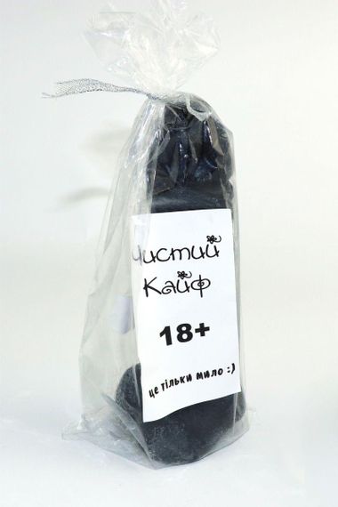 Крафтовое мыло-член с присоской Чистий Кайф Black size L, натуральное sexstyle | Зображення 2