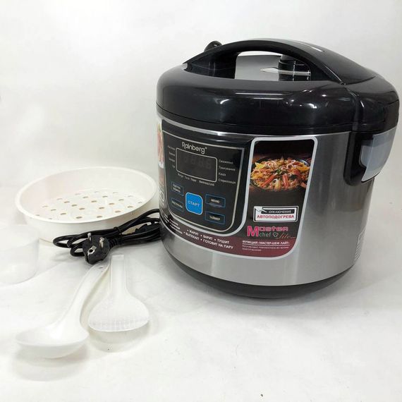 Мультиварка 5 л, Електронні мультиварки рисоварки, Потужна побутова мультиварка для дому VJ-37 | Зображення 4