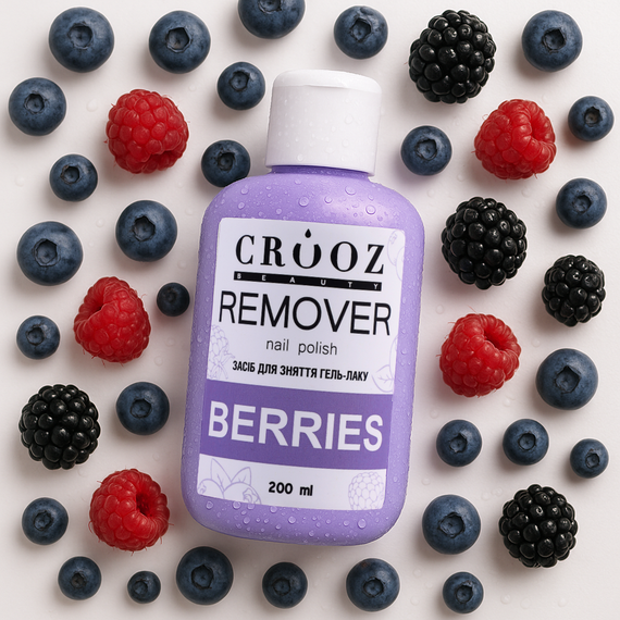 Засіб для зняття гель-лаку Crooz Remover nail polish Berries 200мл