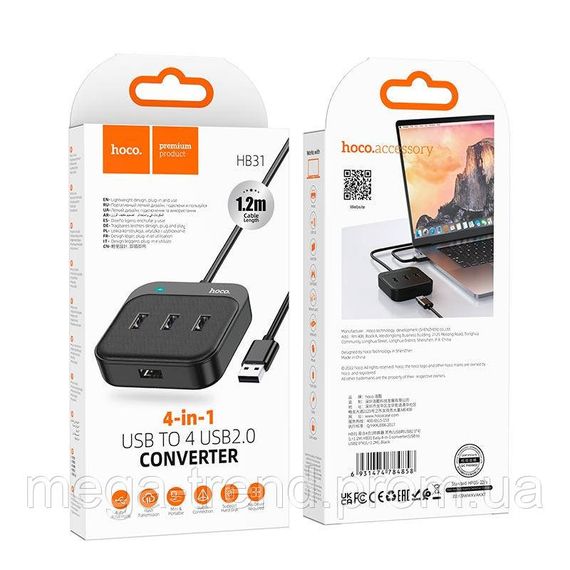 Hub адаптер Hoco Easy 4-in-1 converter HB31 (USB to USB2.0*4) (L = 1.2 M) | Зображення 1