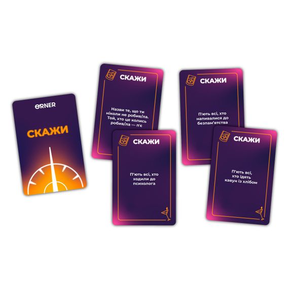 Настільна гра Оберти. Гра для вечірок | Зображення 5