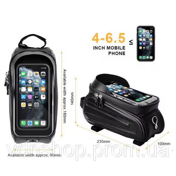 Велосумка F003/221G на кермо з відділенням під смартфон 23.5x10x14см IC-38 | Зображення 4