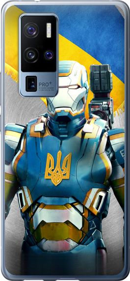 Чехол на Vivo X50 Pro Plus Украинский киборг "980u-2056-17620"