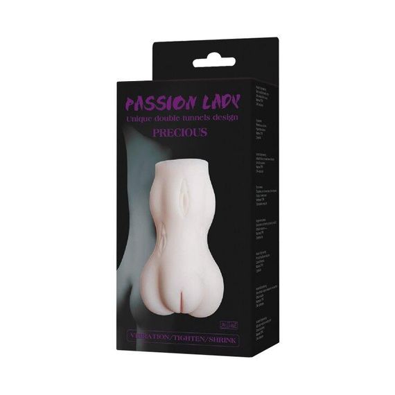 Мастурбатор з двома входами та вібрацією BAILE - Passion Lady, BM-009172 Sex Aura | Зображення 9
