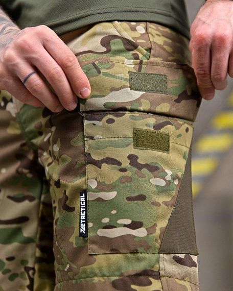 Тактичні шорти мультикам 7.62 ПП7470 | Зображення 4