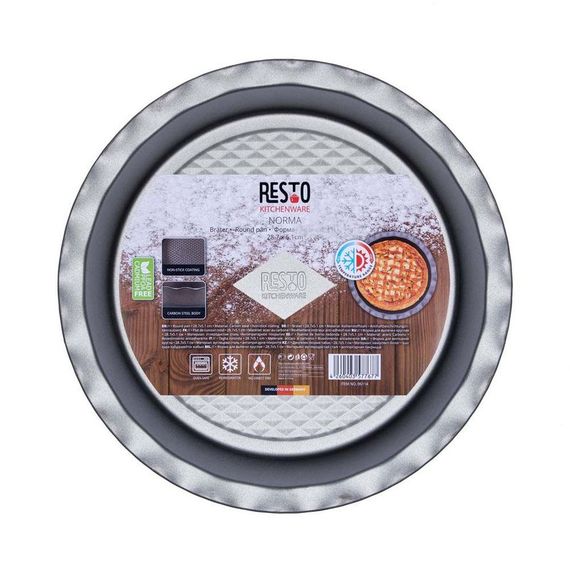 Форма для запікання Resto 96114 | Зображення 3