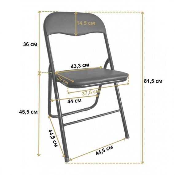 Стілець розкладний Bonro Бонро B-007 чорний (2 шт) (42400710) | Зображення 9