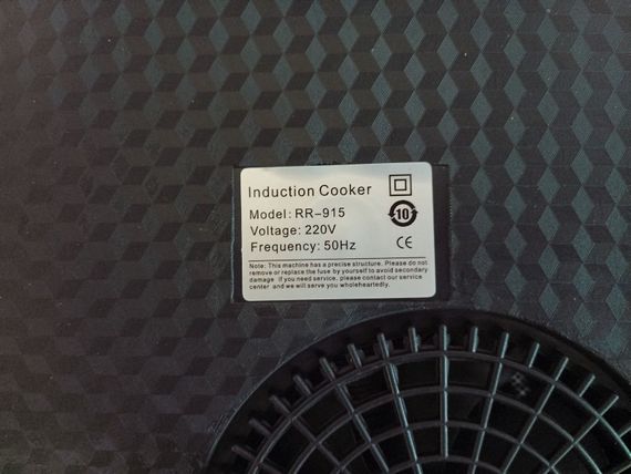 Индукционная плита c сенсорной панелью 2200W RR-915 стеклокерамика | Зображення 4