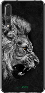 Чохол на Huawei P20 Pro Лев "1080t-1470-2448"