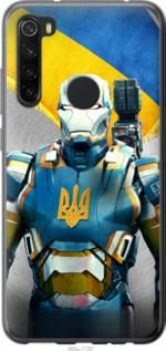 Чохол для Xiaomi Redmi Note 8 з силікону FCh_024995