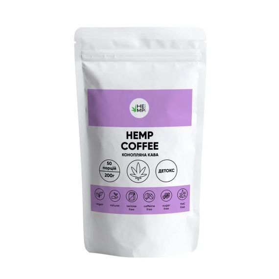 Кава конопляна "Детокс" Кава з коноплями Кава без кофеїну Кава розчинна без кофеїну
