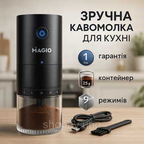 Кофемолка для специй и трав, Электрическая кофемолка ножевая из нержавеющей стали AZ-59