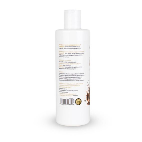 2в1 лубрикант та масажний гель - MyLove Aroma Series Intim&Massage Capuccino, 300 мл Sex Aura | Зображення 5