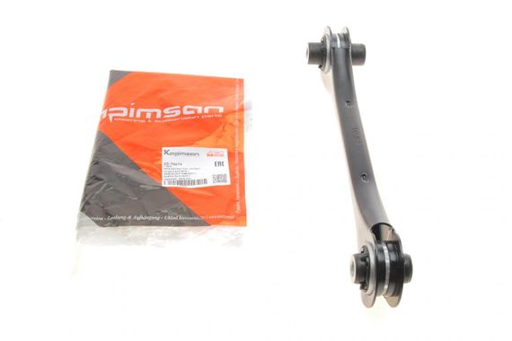 Рычаг подвески задний снизу Audi Q3 Skoda Octavia VW Golf VIII Tiguan 16- 23-70674