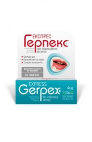 Експрес Герпекс крем 4г.