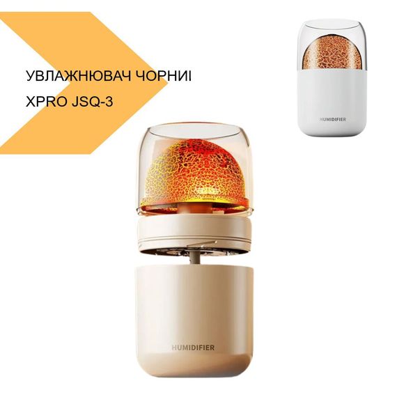 Увлажнювач XPRO JSQ-3 чорний (42947-JSQ-2_309) | Зображення 1