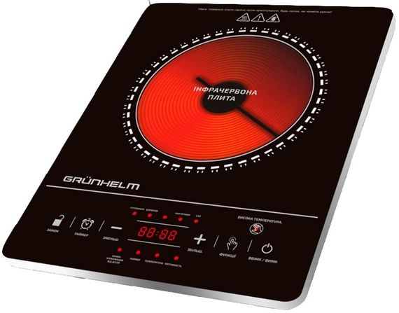 Плита інфрачервона настільна Grunhelm GIR-809 2000 Вт