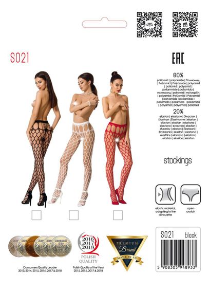 Еротичні колготки-бодістокінг Passion S021 white, в крупну сітку з високим паском sexstyle | Зображення 4