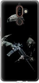 Чохол для Nokia 7 Plus з пластику FCh_013404