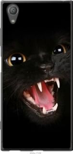 Чохол для Sony Xperia XA1 Plus G3412 з силікону FCh_048900