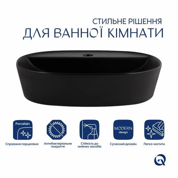 Комплект Qtap Scorpio: Раковина накладна овальна 500x380x120 мм Matt Black + Донний клапан PU03 | Зображення 2