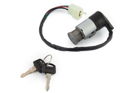 Замок зажигания (голый)   Honda LEAD, TACT   (4 провода)   VDK