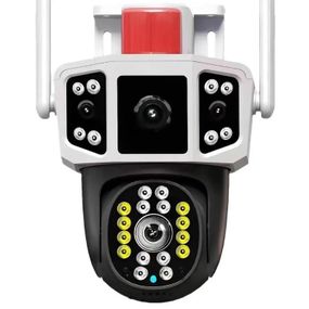 Вулична WiFi камера 4Мп з двома об'єктивами XPRO YC101 (234574568_1345)