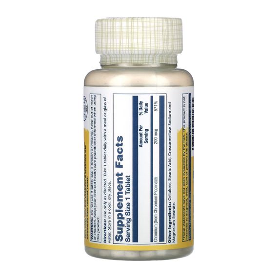 Chromium Picolinate 200mcg - 100 tabs | Зображення 1