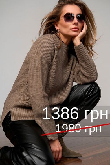 Джемпер 2844 | Зображення 7