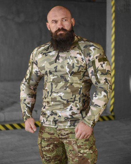 Убакс трикотажний мультикам 5.11