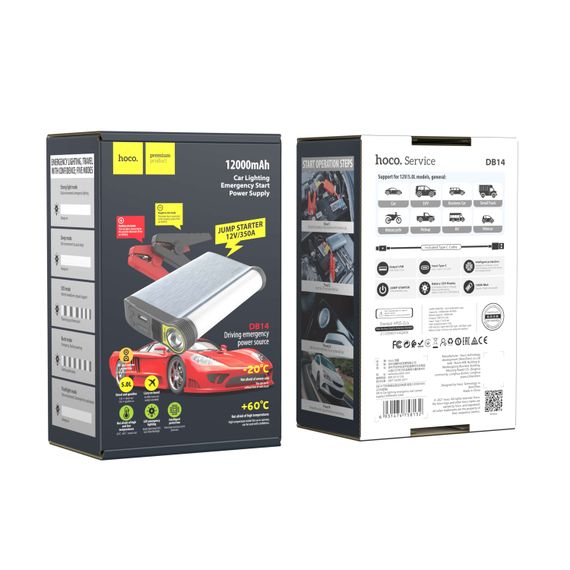 Пусковий пристрій (бустер) для авто HOCO car lighting Emergency Start Power Supply 12000mAh DB14 |12V/350A| | Зображення 2