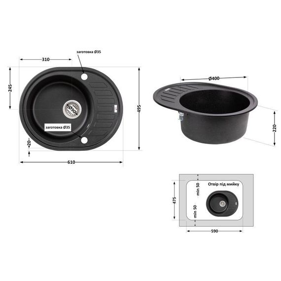 Кухонна мийка Lidz 620x500/200 BLM-14 (LIDZBLM14620500200) | Зображення 1