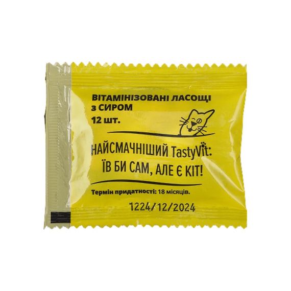 Витаминизированные лакомства для котов с сыром AnimAll TastyVit Cheese, 600 шт | Зображення 4